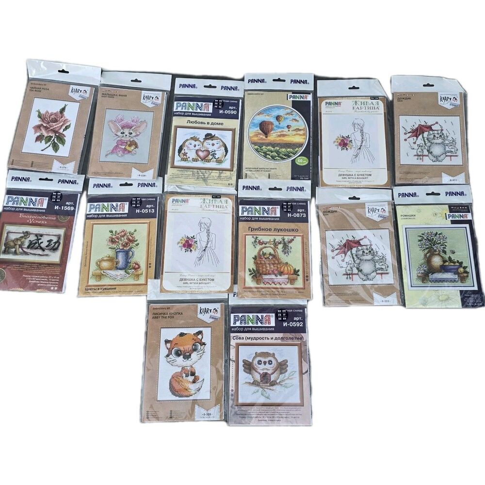 14 DIY Cross Stitch Embroidery Kits – Klart & Panna – w/ Canvas, Thread, Needle"